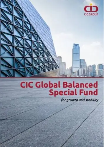 CIC has launched the Global Balanced Special Fund, a USD-denominated fund designed to provide Kenyan investors with access to offshore investments