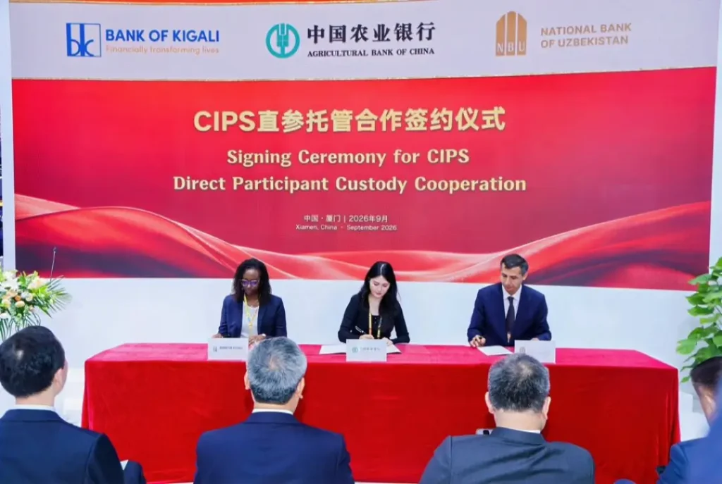 Bank of Kigali Joins China's CIPS